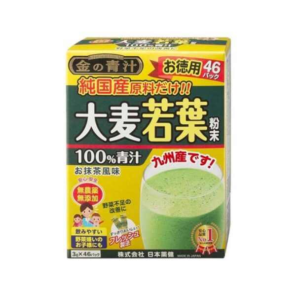 Bột mầm lúa mạch non Grass Barley Golden 46 gói