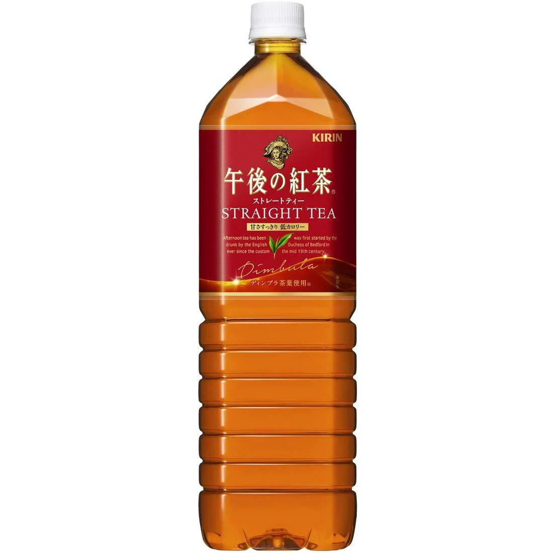 Hồng trà Kirin Straight Tea 1.5l - Hàng Nhật nội địa Hồng trà Kirin Straight Tea 1.5l - Hàng Nhật nội địa