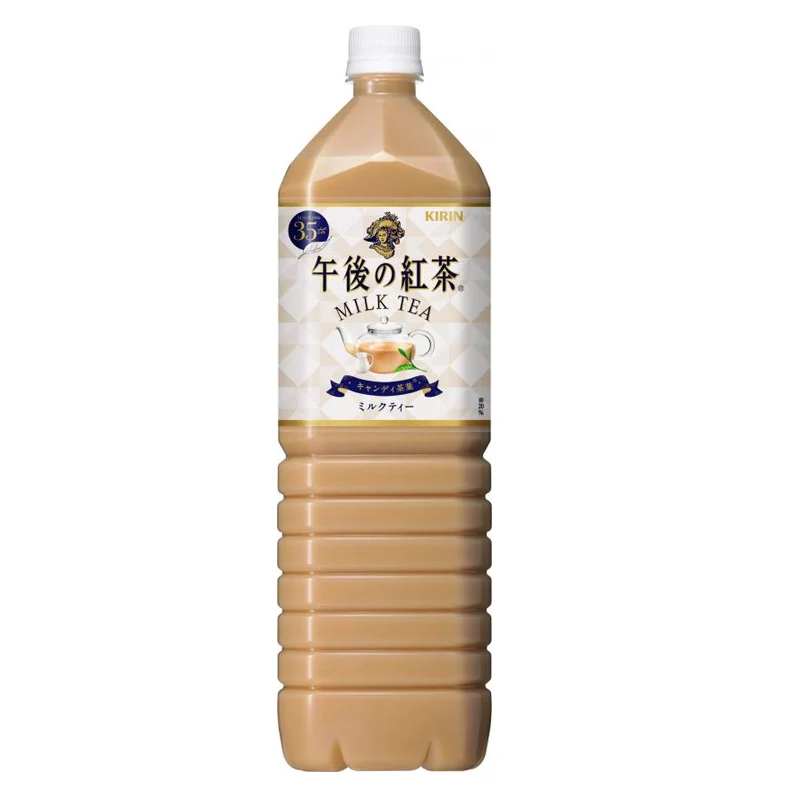 KIRIN- Trà sữa 1,5L KIRIN- Trà sữa 1,5L