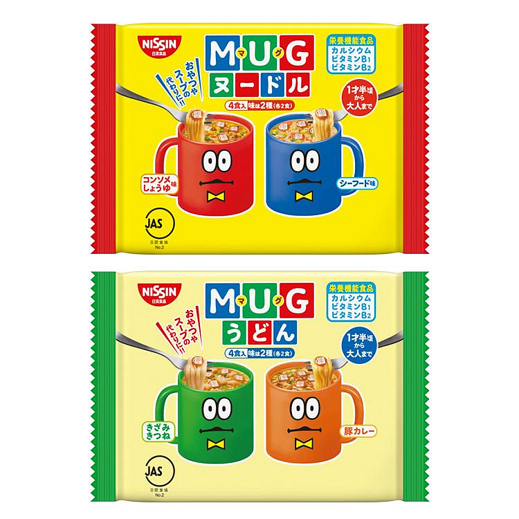 Mì Mug Nissin Nhật Bản ăn dặm cho bé trên 1 tuổi (Vàng) Mì Mug Nissin Nhật Bản ăn dặm cho bé trên 1 tuổi (Vàng)