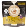 milk de tsukuru kuromame kinako latte 100g tsuboichi2