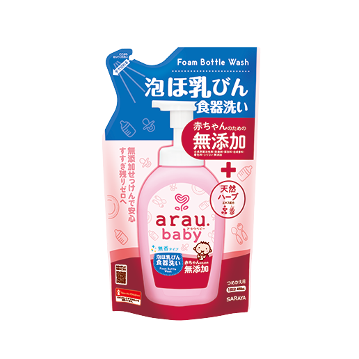 Nước rửa bình arau.baby - Ảnh 2 Nước rửa bình arau.baby - Ảnh 2