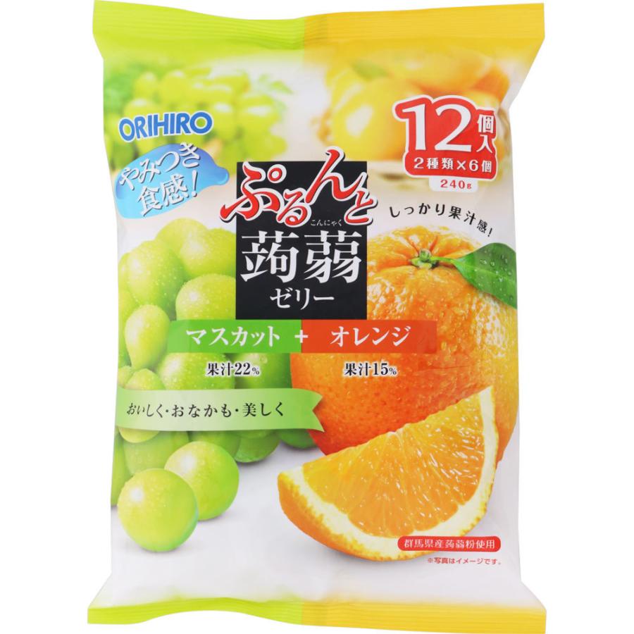 ORIHIRO- Thạch mềm vị nho và cam 20gx12 chiếc ORIHIRO- Thạch mềm vị nho và cam 20gx12 chiếc