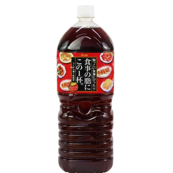 Trà Ô Long Puer Asahi 2L