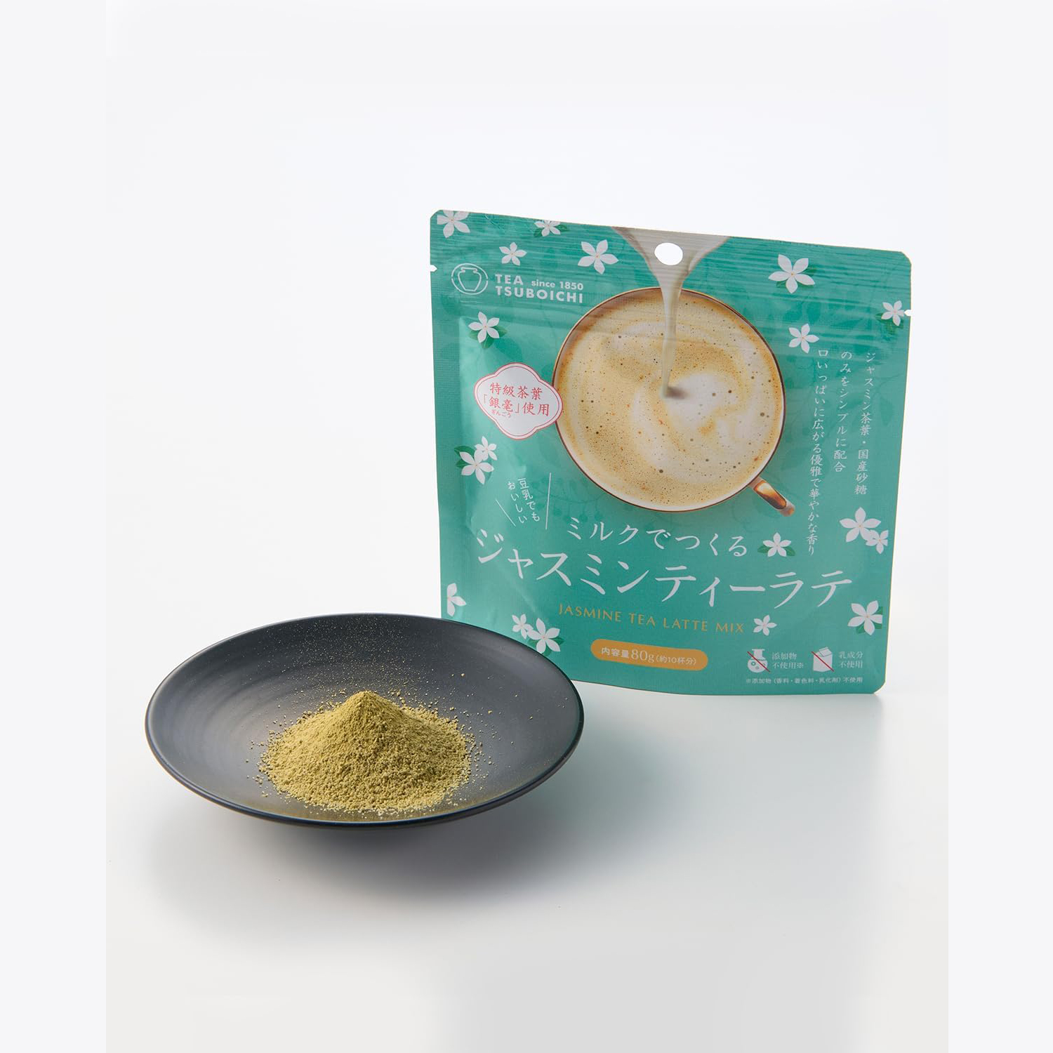 Tsuboshi Seicha Honpo Tsuboichi Trà hoa nhài Latte làm từ sữa, 2,8 oz (80 g) - Ảnh 2 Tsuboshi Seicha Honpo Tsuboichi Trà hoa nhài Latte làm từ sữa, 2,8 oz (80 g) - Ảnh 2