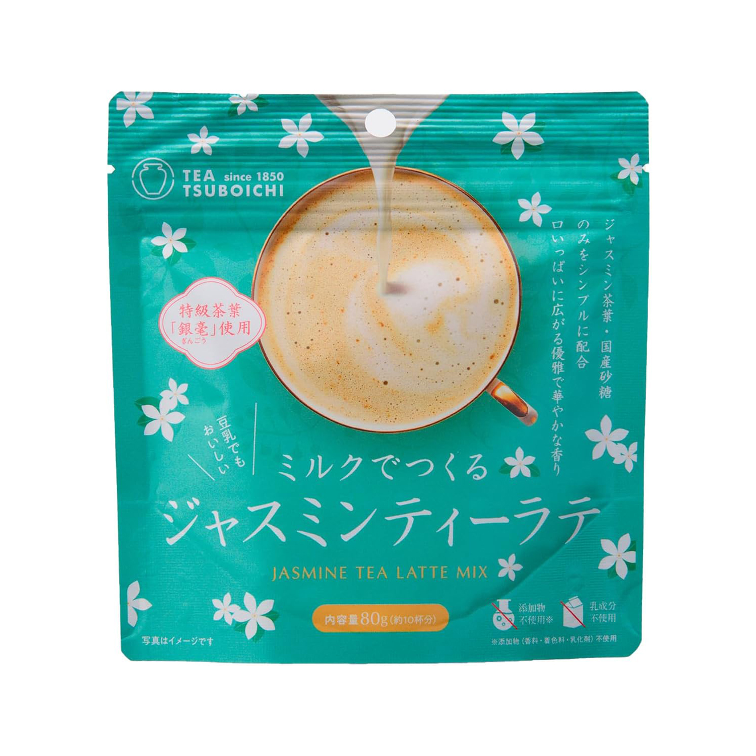 Tsuboshi Seicha Honpo Tsuboichi Trà hoa nhài Latte làm từ sữa, 2,8 oz (80 g) Tsuboshi Seicha Honpo Tsuboichi Trà hoa nhài Latte làm từ sữa, 2,8 oz (80 g)