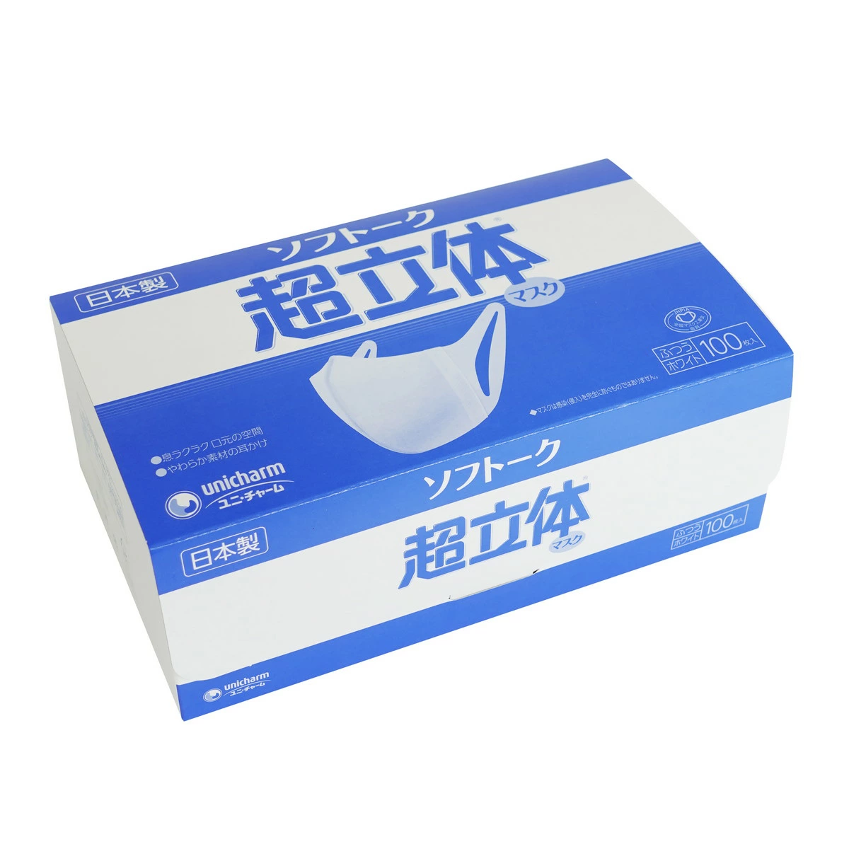 Khẩu Trang Unicharm Hộp (100C) Khẩu Trang Unicharm Hộp (100C)