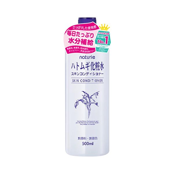 Nước hoa hồng dưỡng da chiết xuất ý dĩ Naturie Hatomugi Skin Conditioner 500mL