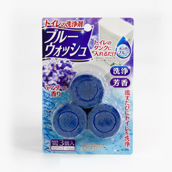 Viên thả bồn cầu khử mùi hương Lavender 60gx3 viên