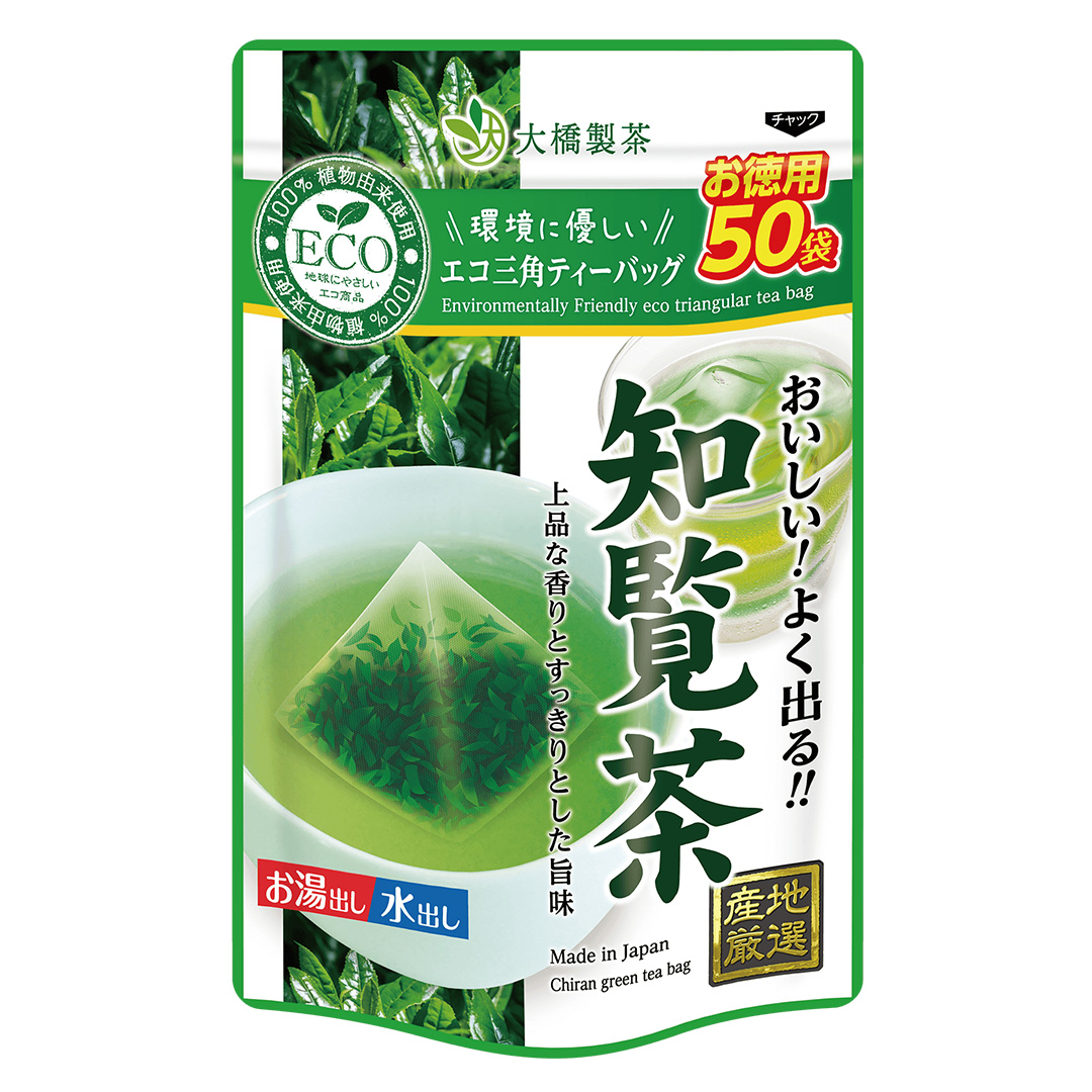 Trà túi lọc sinh thái Chiran Tea Trà túi lọc sinh thái Chiran Tea